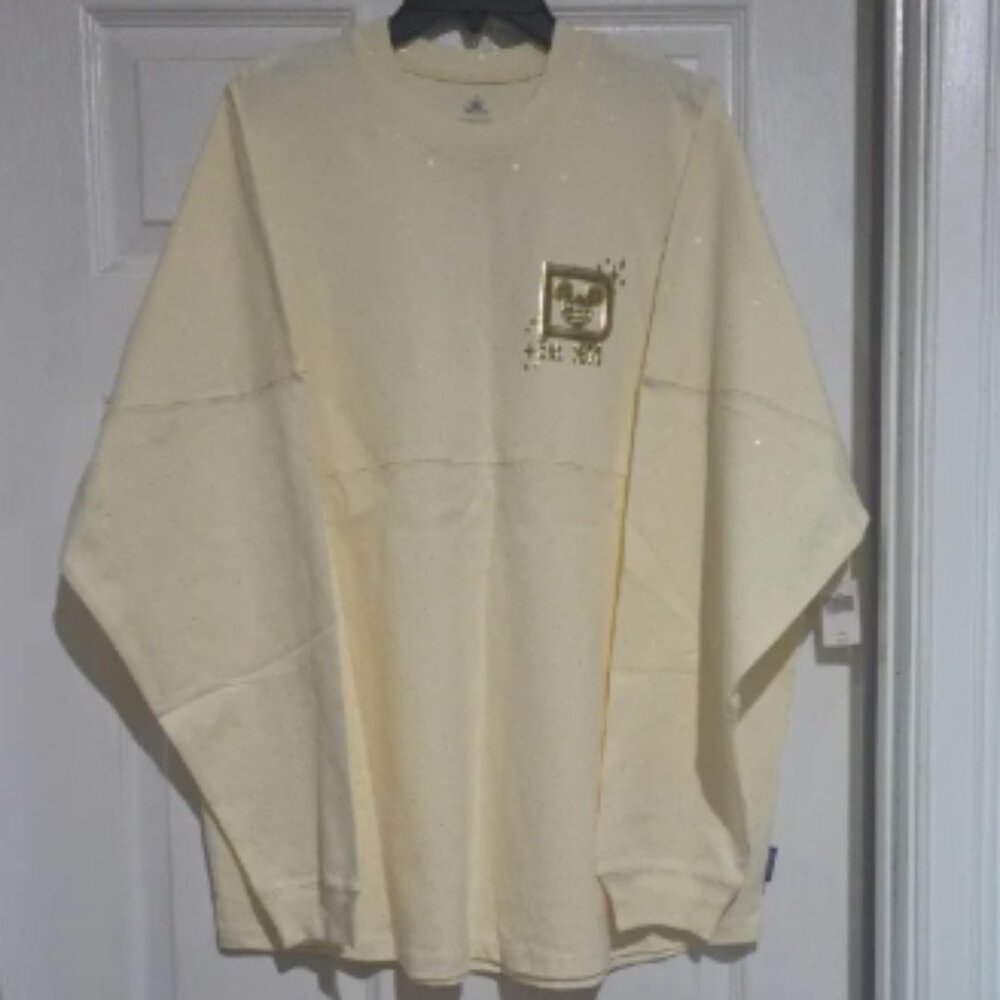 Cream Sweatshirt with Gold Logo‎